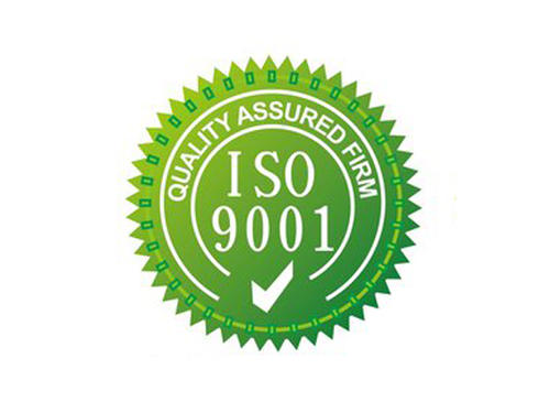 ISO9001認(rèn)證 ISO9001認(rèn)證
