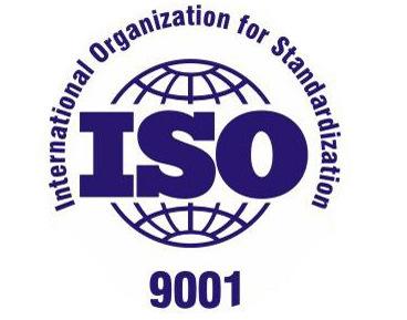 ISO9001認(rèn)證 ISO9001認(rèn)證