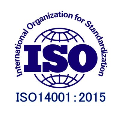 ISO14001 環(huán)境管理