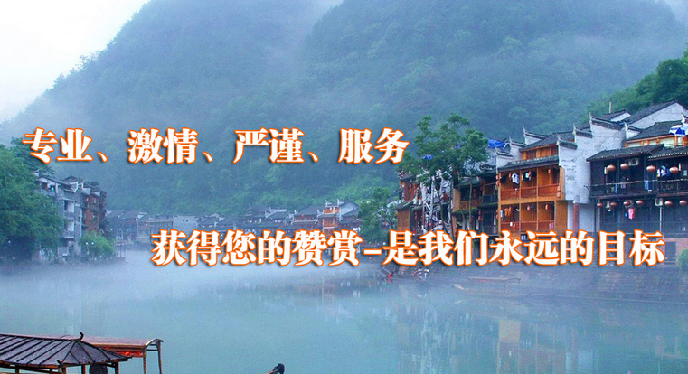 系統(tǒng)集成資質(zhì)