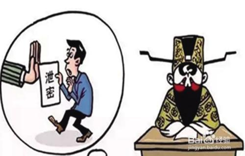 軟件安全開發(fā)服務資質