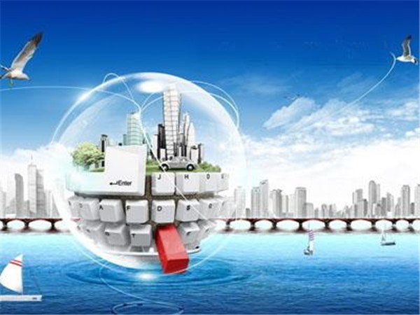 高新技術(shù)企業(yè)