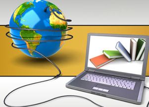 系統(tǒng)集成資質(zhì)